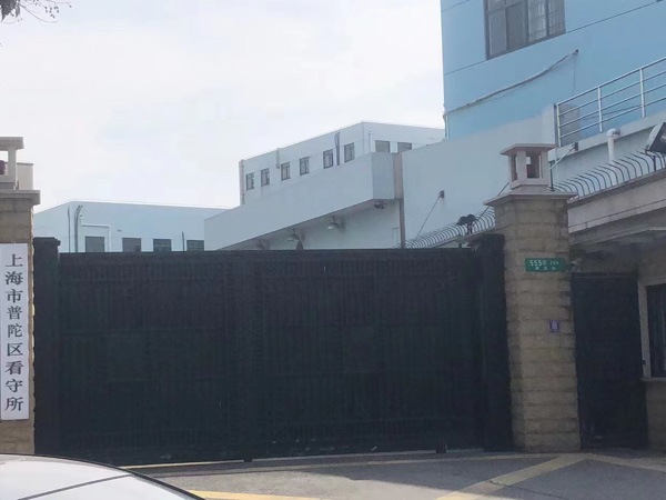 借款單系雙方真實意思表示借貸合同有效嗎？上海著名債務律師來回答