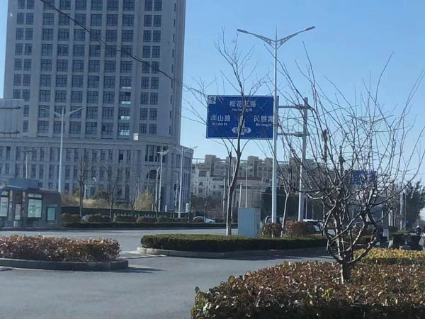 民事糾紛中合同違約行為如何賠償？上海好律師事務(wù)所帶您了解
