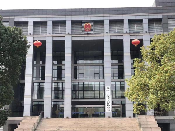 民間借貸糾紛中幾個證人合同才有效？上海欠款債務律師告訴您