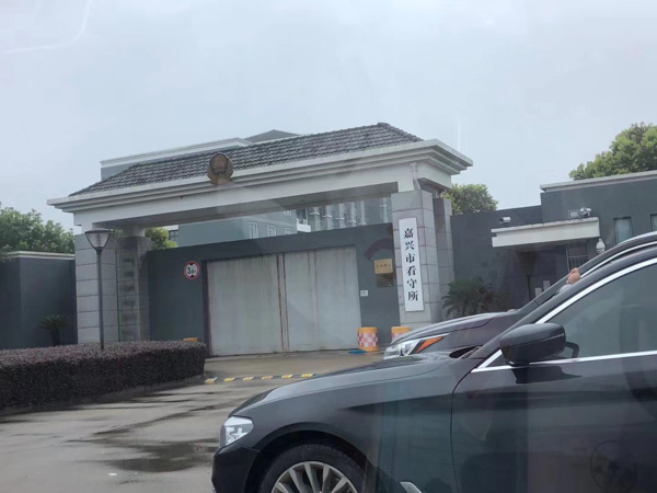 上海合同法律師為您講解電子合同的法律規(guī)則