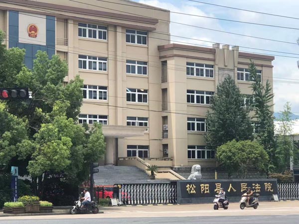 你知道合同怎么解除嗎？聽上海合同法律師怎么說