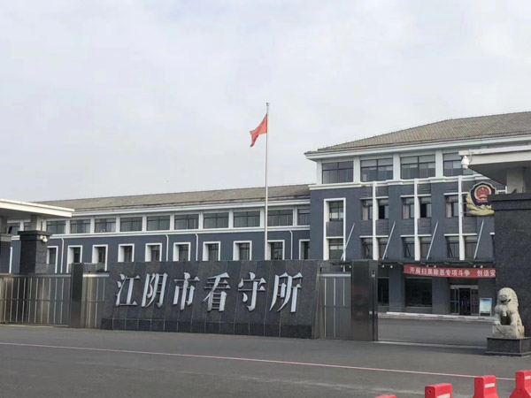 上海律師為您解答開發商破產購房者是否有權收回房屋