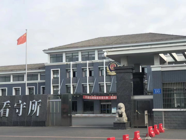 上海債務律師帶您了解網絡借貸可能存在的法律風險