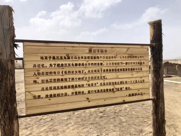 上海律師為您講解債權人是否能以房屋清償債權