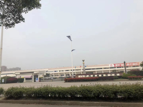 上海優(yōu)秀律師事務(wù)所為您講解算法作為商業(yè)秘密進(jìn)行司法保護(hù)的認(rèn)定