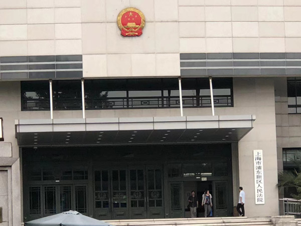 上海欠款糾紛訴訟時效及律師費用咨詢解答