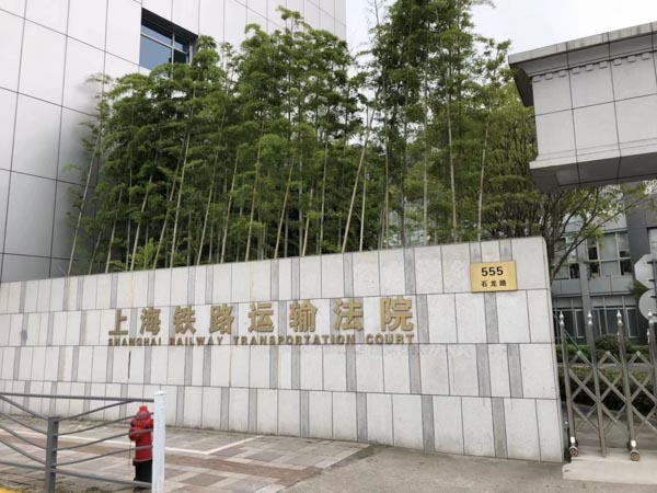 你知道合同怎么解除嗎？聽上海合同法律師怎么說