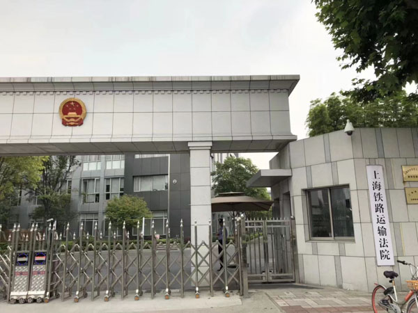 一方出資一方建房的情況下房產歸誰？上海找房產律師為您講解