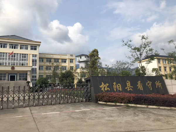 因房屋機構房屋登記錯誤怎么辦？上海房產糾紛律師帶您了解