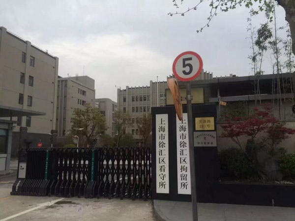 上海找律師事務所律師咨詢房產證辦不下來怎么辦