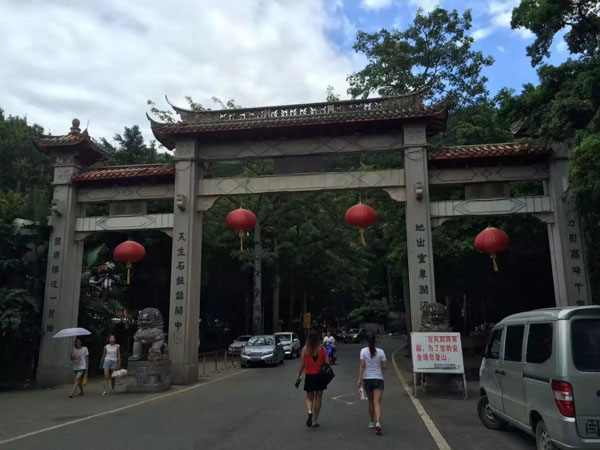 上海經(jīng)濟(jì)糾紛律師為您講解強(qiáng)制執(zhí)行相關(guān)問(wèn)題