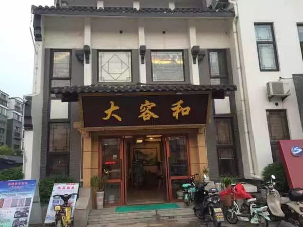 上海律師為您講解債權人是否能以房屋清償債權