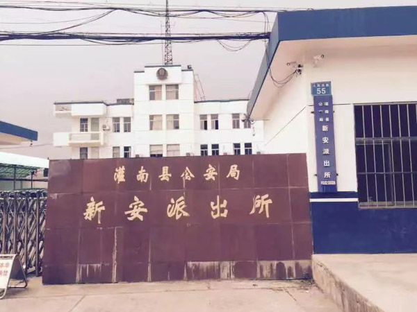 上海合同法律師為您解答效力待定合同