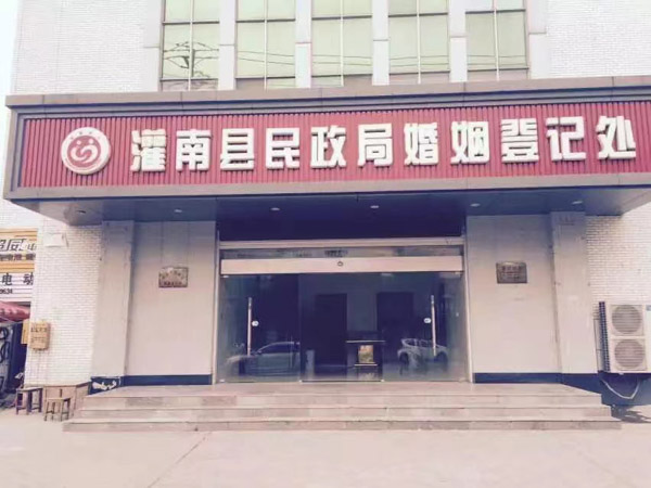 P2P網絡借貸平臺的擔保責任有哪些？上海債務糾紛律師來回答